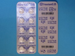 ジェネリック ハルシオン トリアゾラム錠（ハルシオンのジェネリック）について効き目（薬物動態）を比較する